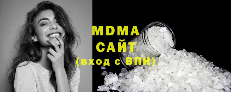 наркотики  Петровск  MDMA crystal 